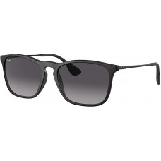 Óculos RAY-BAN RB4187L